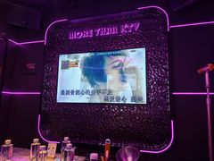 -星聚会KTV X Party(上海真如中海环宇城店)