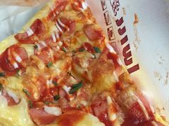 -爱维尔阳光蛋糕(和丰店)