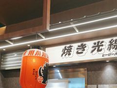 -小川洋风料理(大悦城店)