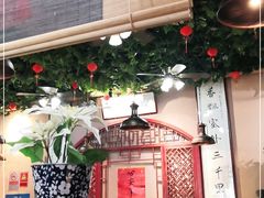 -左陕右甘(亚运村店)