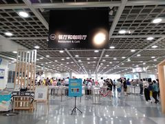 -宜家·瑞典风味餐厅(北京西红门店)