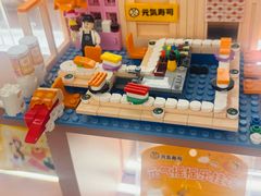 -元气寿司(环球港店)