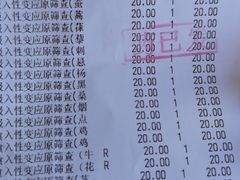 -上海市第十人民医院(总院)