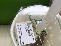 -1点点(望京SOHO店)