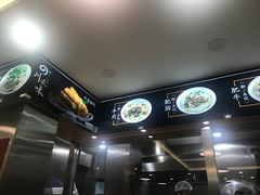 -顺华粉馆(桃园南路店)