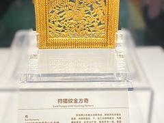 -宁夏博物馆
