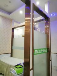 -苗医生专业祛痘·皮肤管理