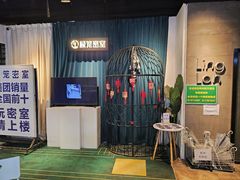 -棂笼·深度沉浸密室(武汉旗舰店)