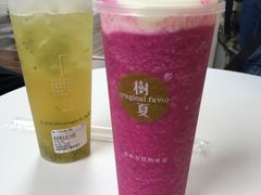 -树夏(鹭洲里店)