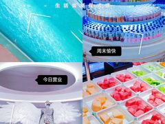 -涨巢·潮玩水疗局
