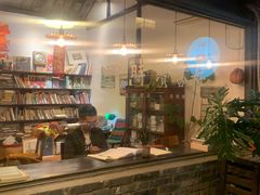 -邊城書店