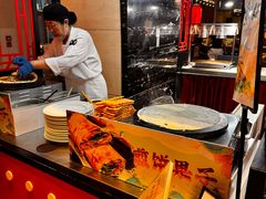 -富力希尔顿酒店·地阔自助餐厅