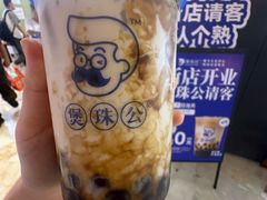 -飞洲国际广场