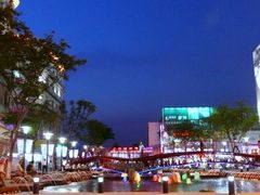 -天虹购物中心(石路店)