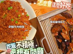 -U你·湖北家宴菜(南湖总店)