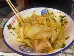 -大嘻咹biangbiang面(历史博物馆店)