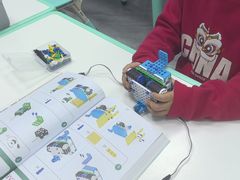 -乐博乐博少儿编程·机器人编程·信息学竞赛(未央校区)