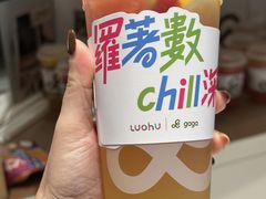 -金光华广场