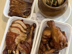 -顺城金记卤鸡·清真