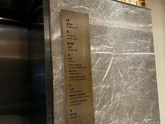 -深圳机场凯悦酒店