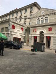 -上海市儿童医院(北京西路院区)