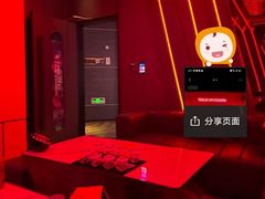 -星聚会KTV(龙湖上海奉贤天街店)