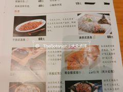 菜单-莲餐厅·湖北菜·藕汤是头牌(愚园路店)
