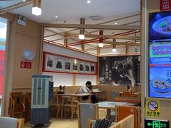 -味千拉面(敏捷广场店)