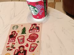 -星巴克臻选(珠海富华里店)