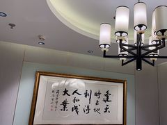-聚宝源(西单店)