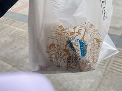 -耳朵眼炸糕(鼓楼店)
