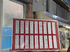 -石岐乳鸽村(南海第三分店)