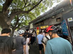 -增盛魁小吃店