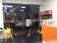 -Hi维修杭州苹果官方IRP维修服务商