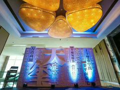 -万达广场(芜湖镜湖店)