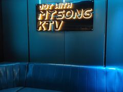 -唱吧麦颂KTV(西单华威潮铺街店)