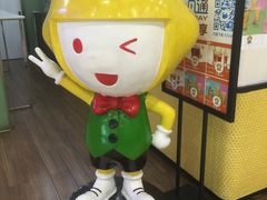 -快乐柠檬happylemon(丰台万达广场店)