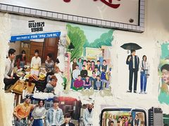 -三餐季年糕火锅(韩乐坊店)