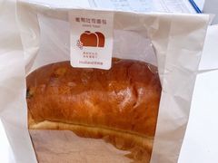 -好利来(南京路一店)