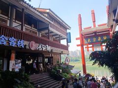 -磁器口古镇