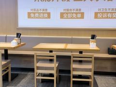 -米村拌饭(延吉万达店)
