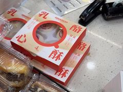 -面包新语(富力城BT店)
