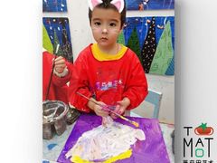 -tomato蕃茄田艺术(新天地中心)