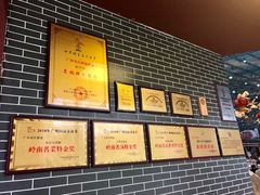 -鹅城