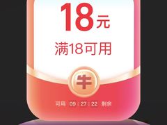 -超鹿运动(达信大厦店)