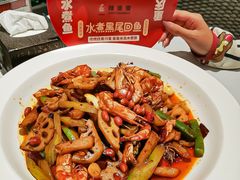 -辣婆婆(悠唐店)