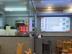 -守英猪脏粉(仓桥街店)