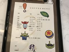 -infinite cafe