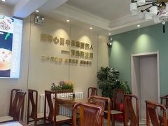 -同发顺饭馆(总店)