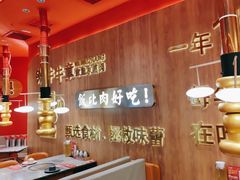 -牛牛章·章鱼水煎肉(光谷世界城店)
